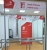 WORLDSKILLS RUSSIA - изготовление выставочных стендов в Самаре и Новосибирске