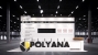 POLYANA - изготовление выставочных стендов в Самаре и Новосибирске