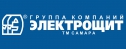 Выставочные стенды для ЭЛЕКТРОЩИТ