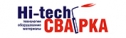 Выставочные стенды для HI-TECH СВАРКА