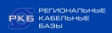 Выставочные стенды для Региональные Кабельные Базы