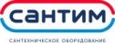 Выставочные стенды для САНТИМ