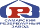 Выставочные стенды для Самарский Резервуарный Завод