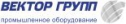 Выставочные стенды для ВЕКТОР ГРУПП