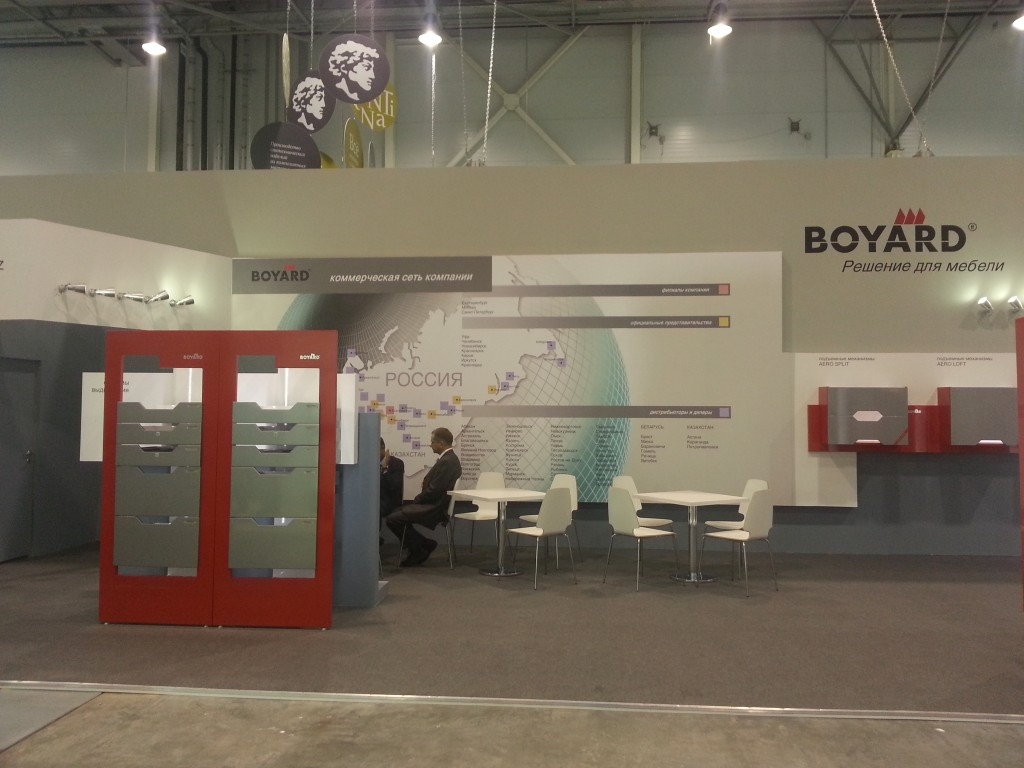 Boyard - изготовление выставочных стендов в Самаре и Новосибирске