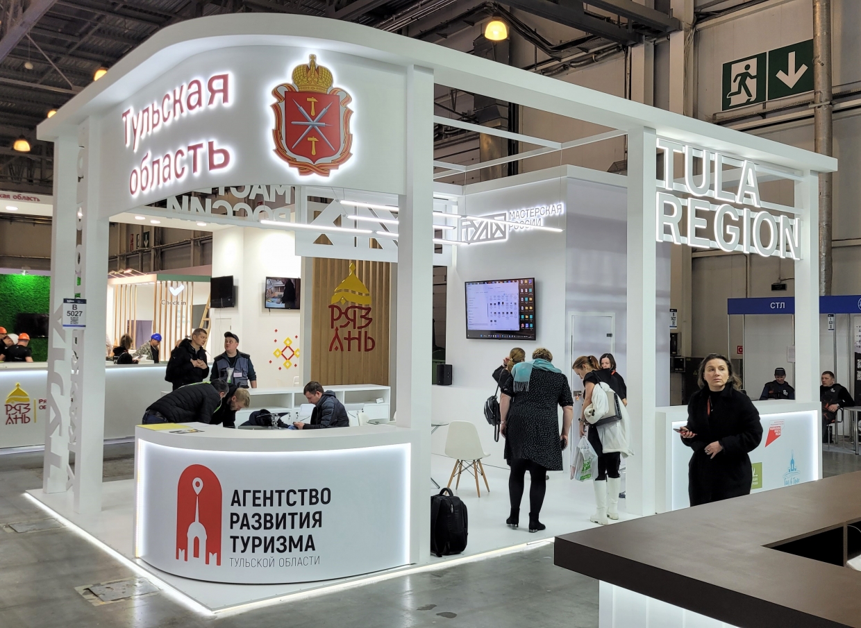  - изготовление выставочных стендов в Самаре и Новосибирске