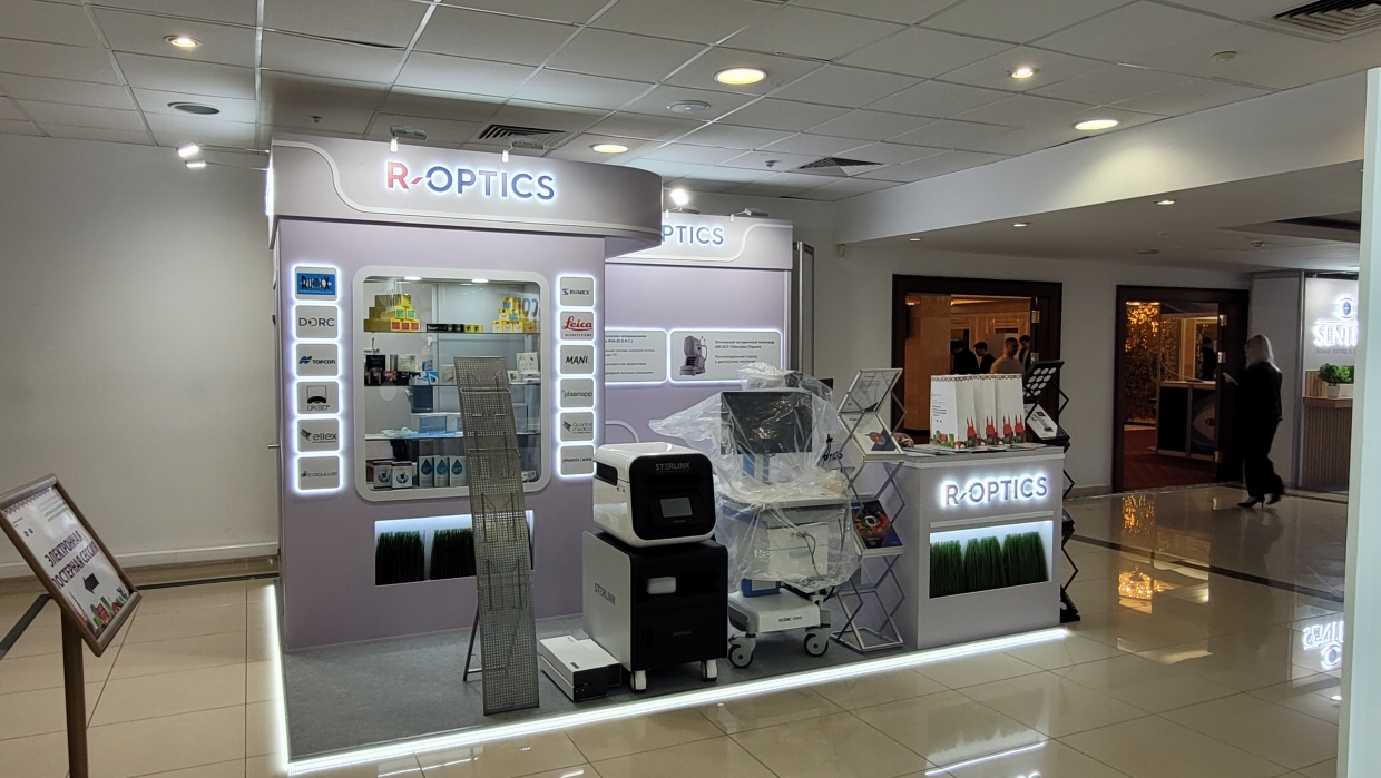 R-OPTICS - изготовление выставочных стендов в Самаре и Новосибирске