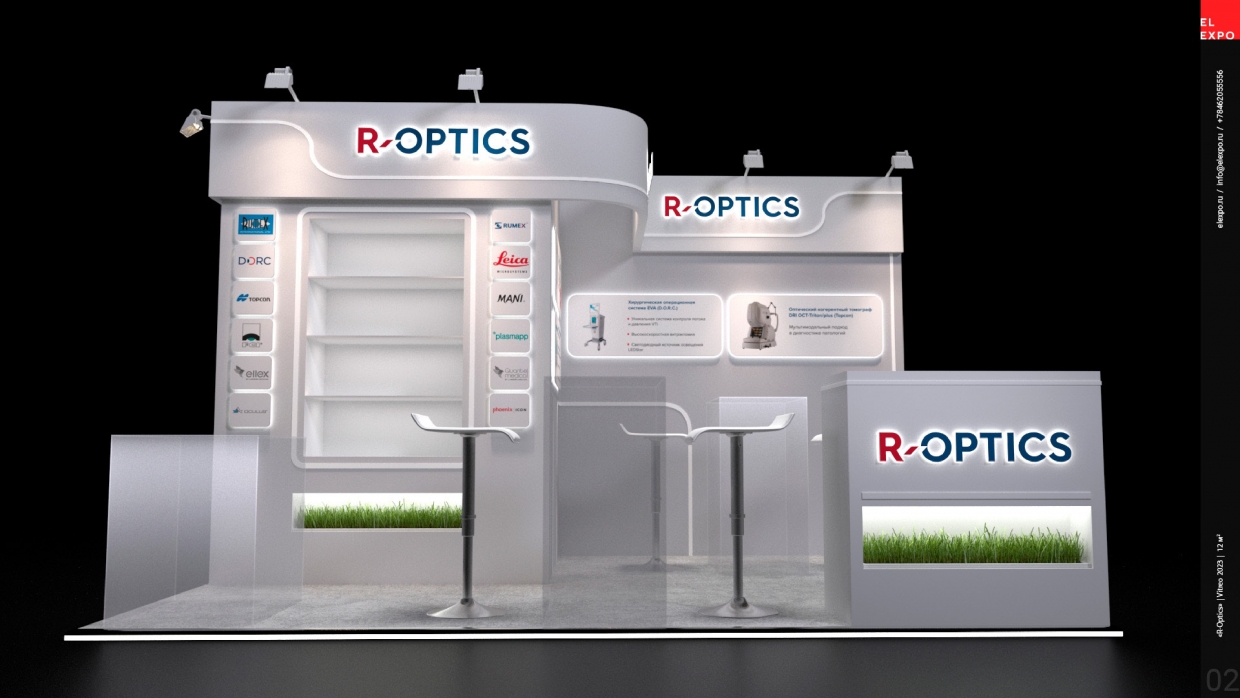 R-OPTICS - изготовление выставочных стендов в Самаре и Новосибирске