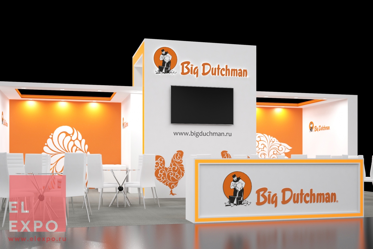 WWW.BIGDUTCHMAN.RU - изготовление выставочных стендов в Самаре и Новосибирске
