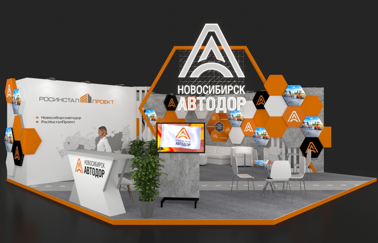 NSKAVTODOR.RU - изготовление выставочных стендов в Самаре и Новосибирске