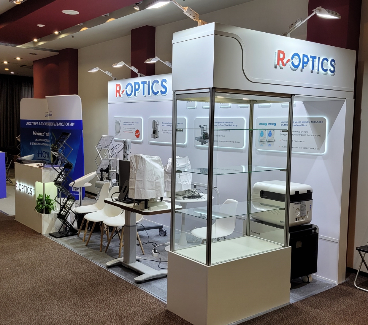 R-OPTICS - изготовление выставочных стендов в Самаре и Новосибирске