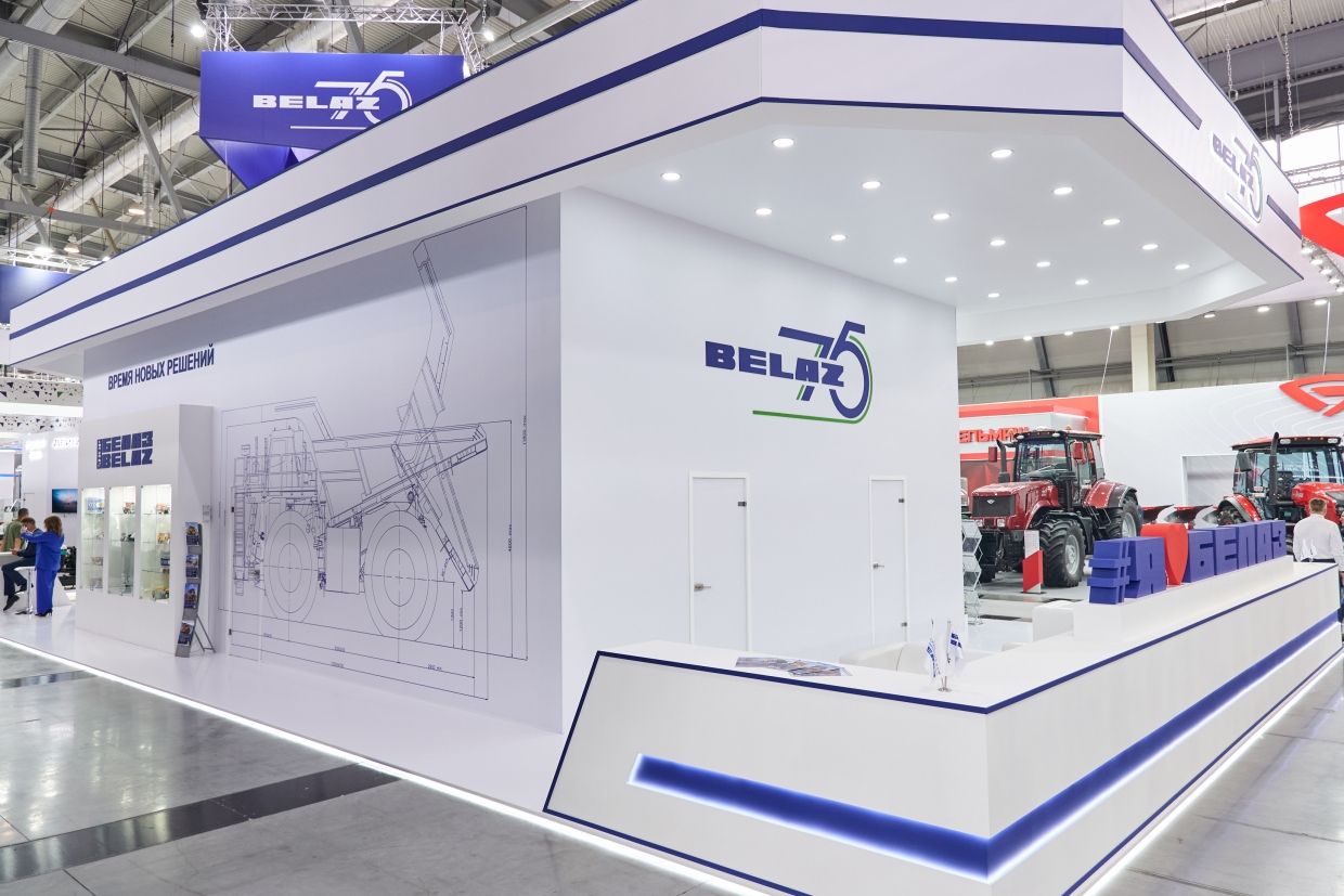BELAZ.BY - изготовление выставочных стендов в Самаре и Новосибирске