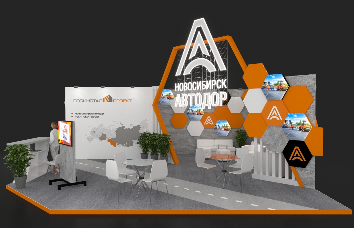 NSKAVTODOR.RU - изготовление выставочных стендов в Самаре и Новосибирске
