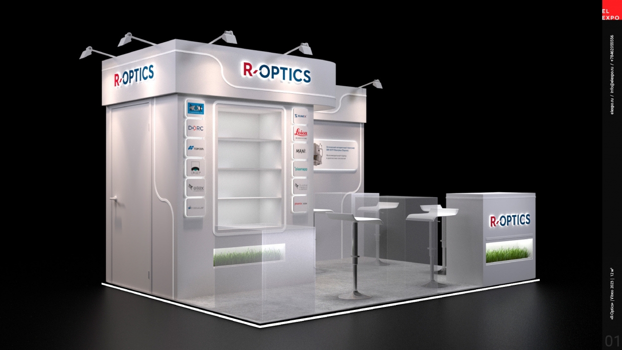 R-OPTICS - изготовление выставочных стендов в Самаре и Новосибирске