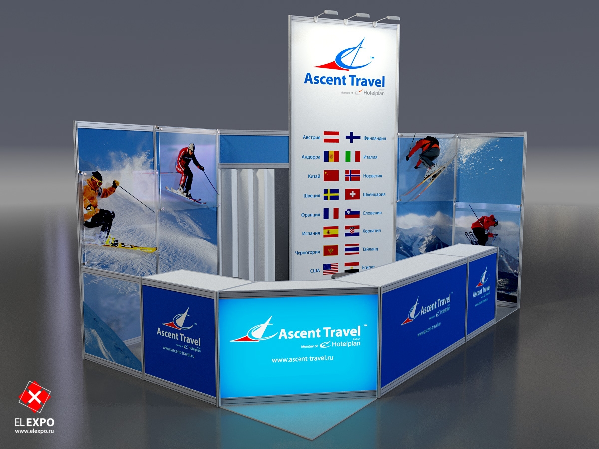ASCENT TRAVEL - изготовление выставочных стендов в Самаре и Новосибирске