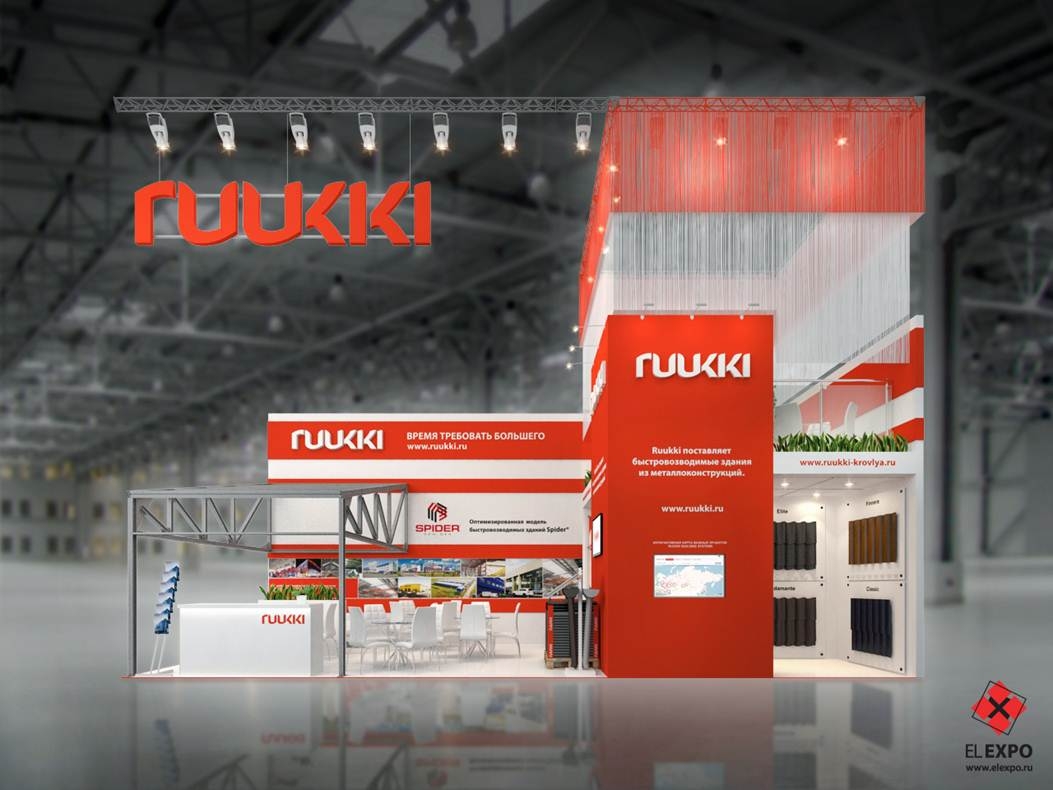 Ruukki - изготовление выставочных стендов в Самаре и Новосибирске
