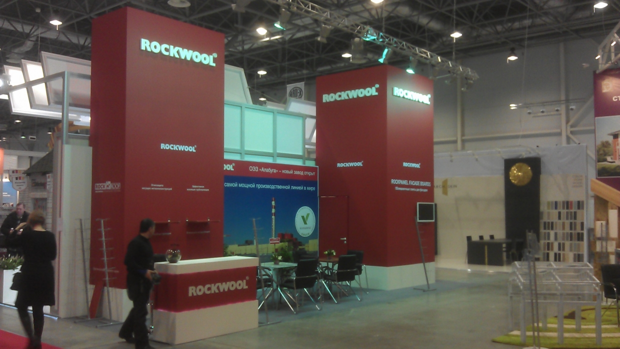 Rockwool - изготовление выставочных стендов в Самаре и Новосибирске