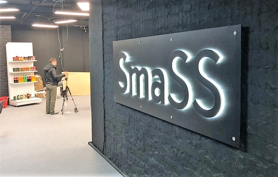 SmaSS - изготовление выставочных стендов в Самаре и Новосибирске