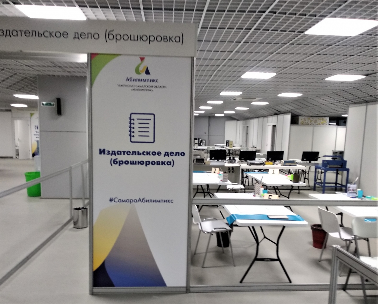 Абилипикс - изготовление выставочных стендов в Самаре и Новосибирске