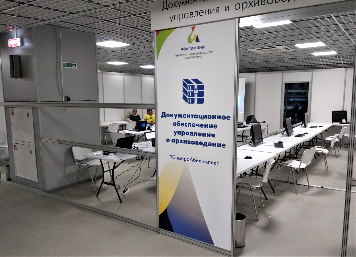 Абилипикс - изготовление выставочных стендов в Самаре и Новосибирске