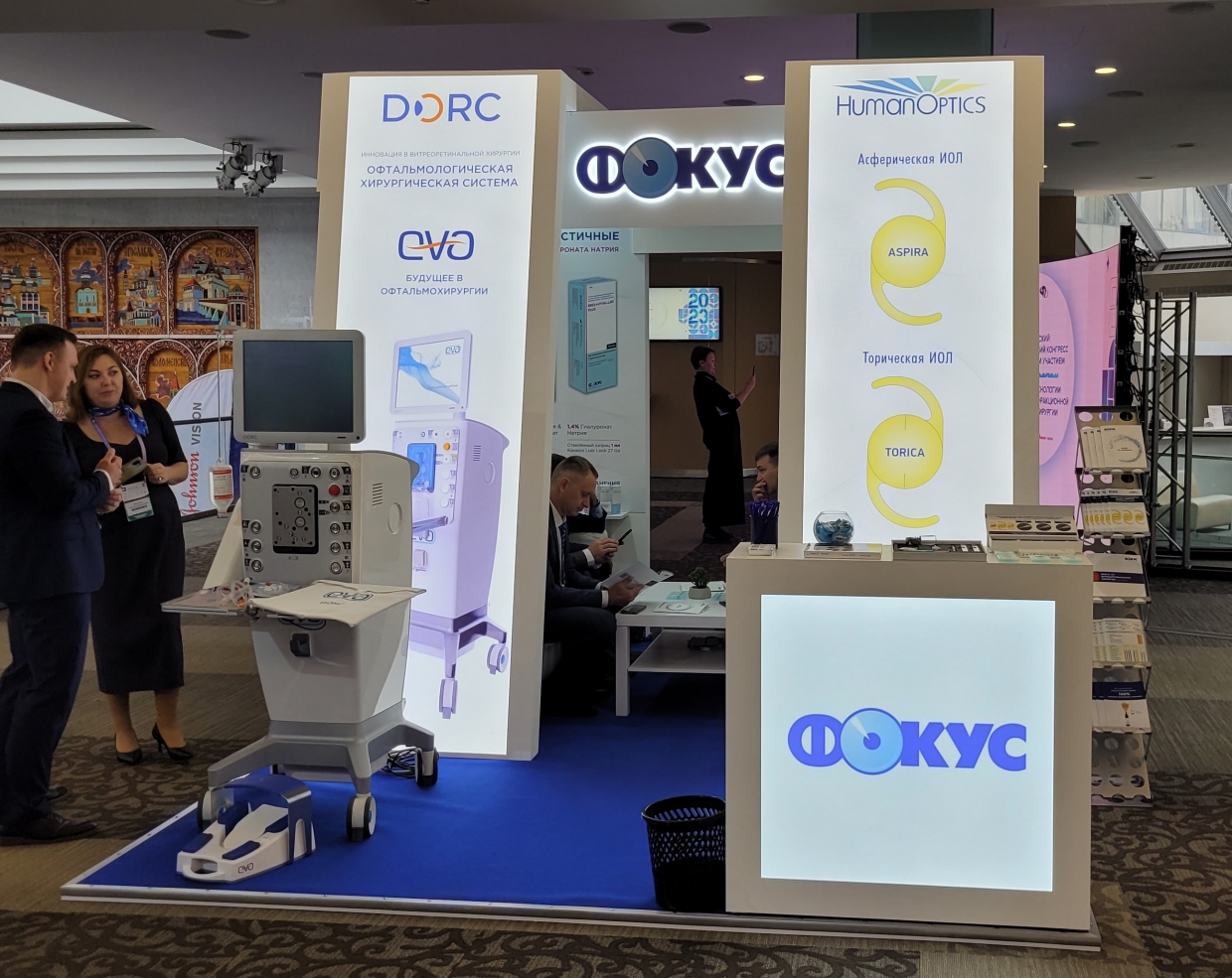 DORC - изготовление выставочных стендов в Самаре и Новосибирске