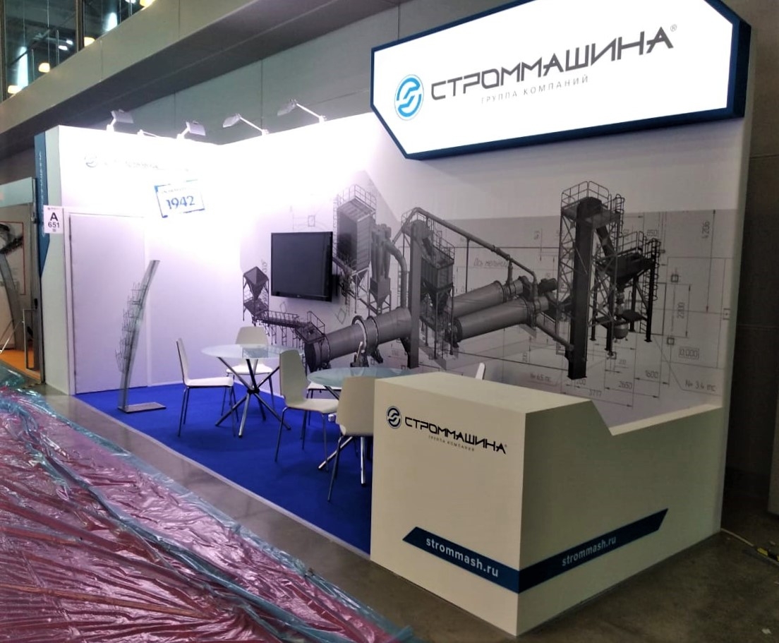 СТРОММАШИНА - изготовление выставочных стендов в Самаре и Новосибирске