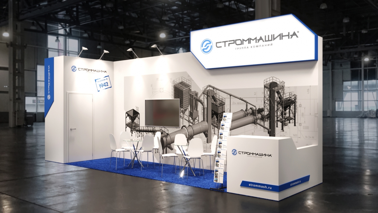 СТРОММАШИНА - изготовление выставочных стендов в Самаре и Новосибирске