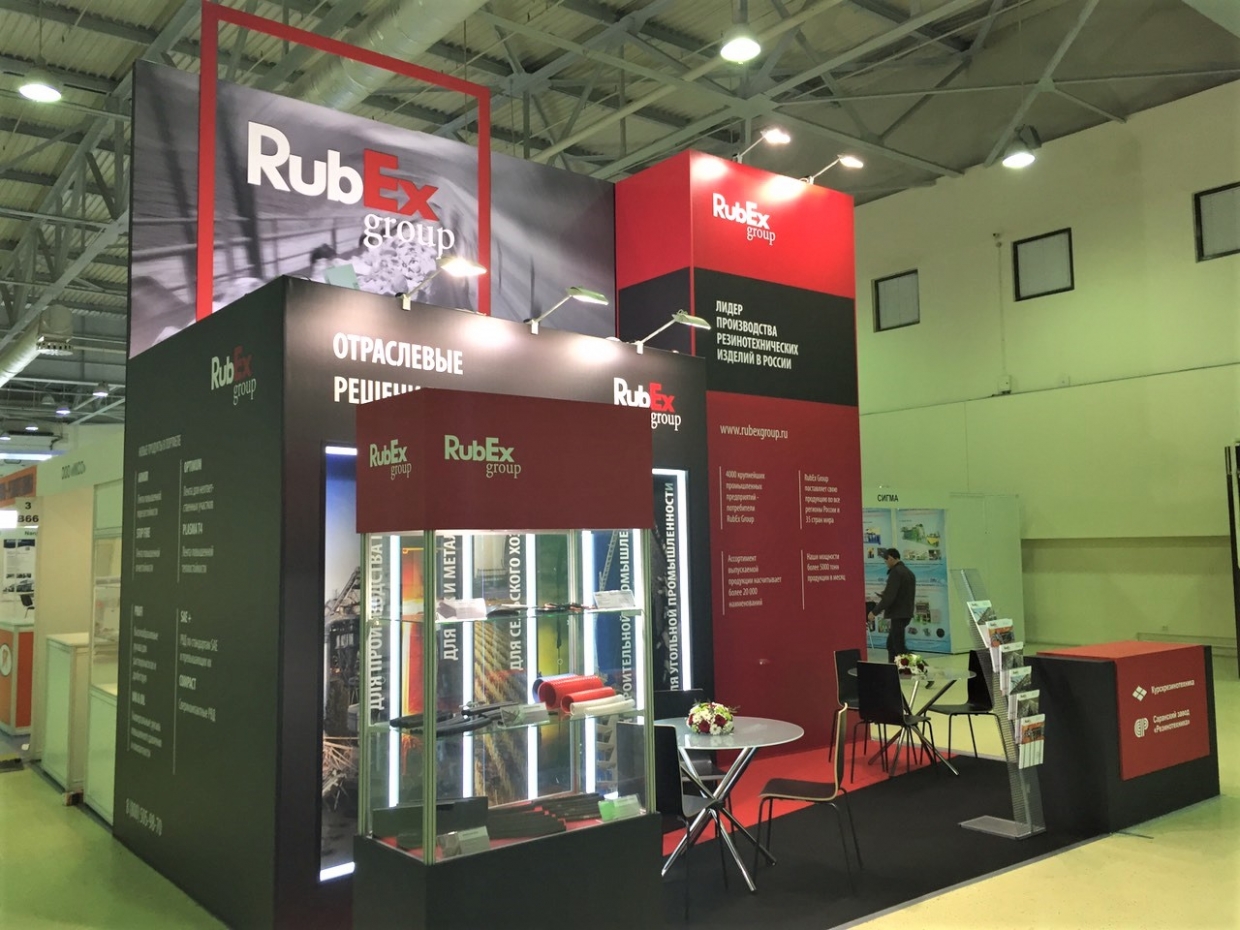 RubEx - изготовление выставочных стендов в Самаре и Новосибирске