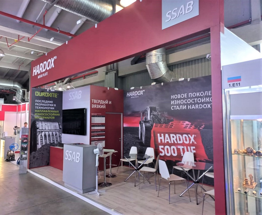 HARDOX - изготовление выставочных стендов в Самаре и Новосибирске