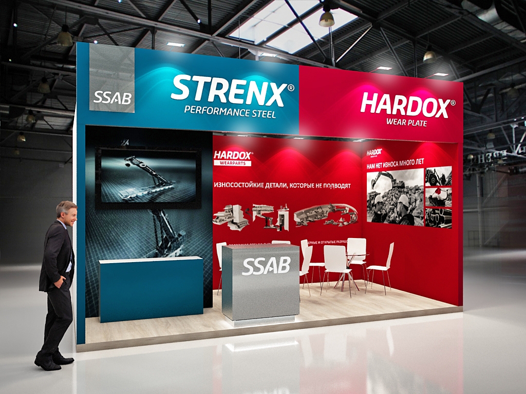 HARDOX - изготовление выставочных стендов в Самаре и Новосибирске