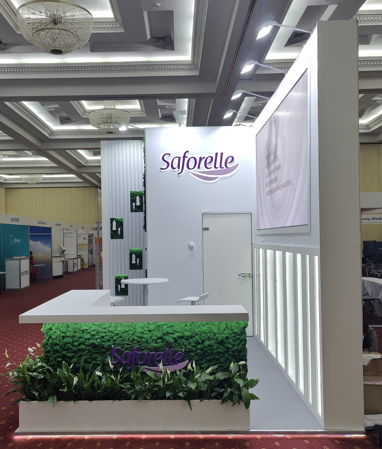 SAFORELLE - изготовление выставочных стендов в Самаре и Новосибирске