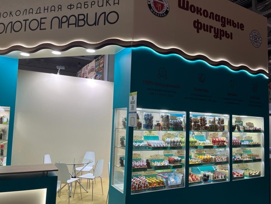 ШОКОЛАДНЫЕ ФИГУРКИ - изготовление выставочных стендов в Самаре и Новосибирске