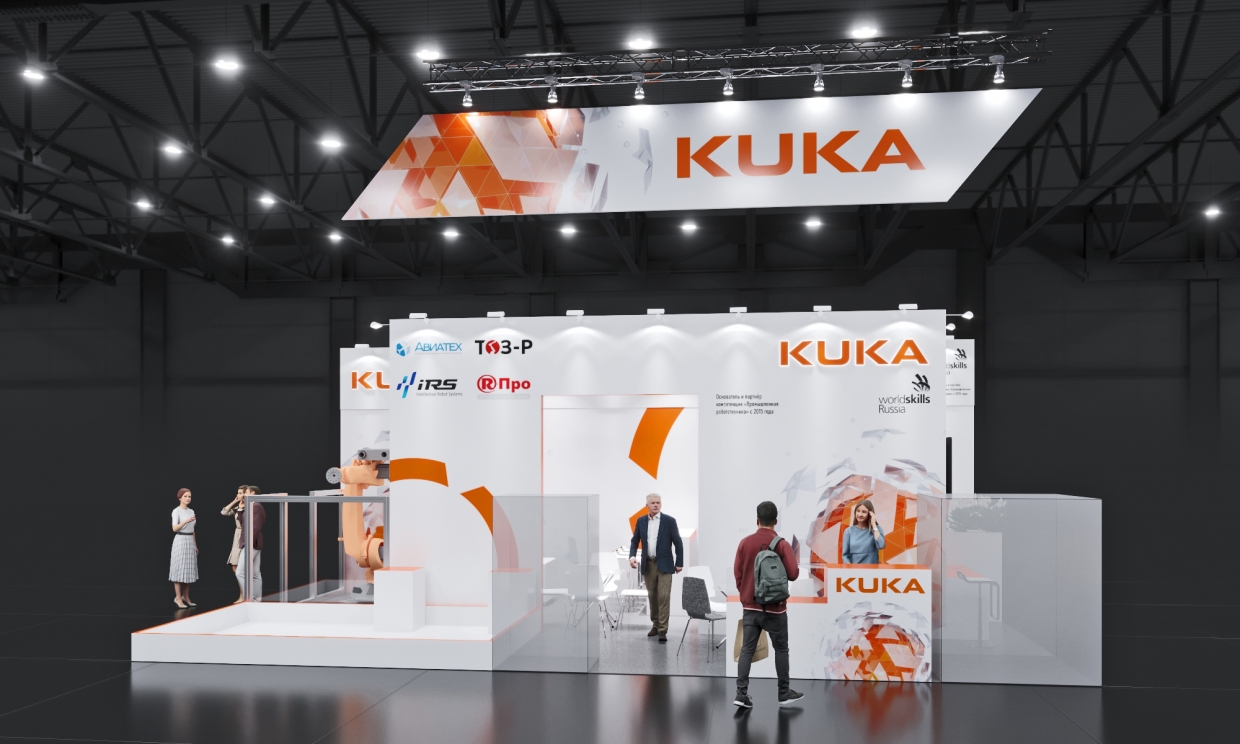 KUKA - изготовление выставочных стендов в Самаре и Новосибирске
