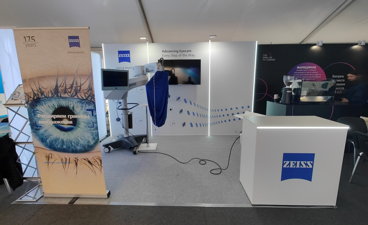 ZEISS - изготовление выставочных стендов в Самаре и Новосибирске