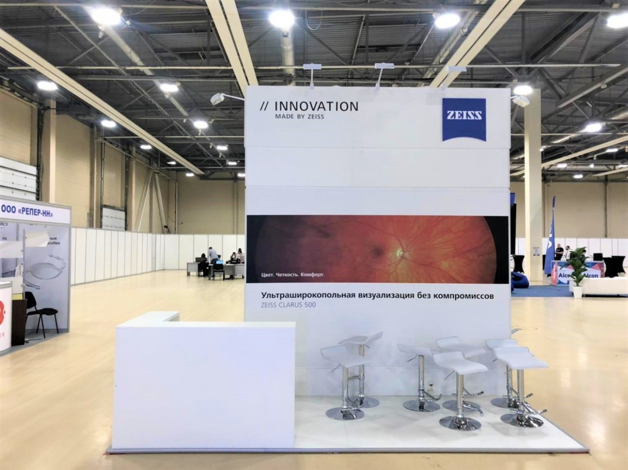 ZEISS - изготовление выставочных стендов в Самаре и Новосибирске