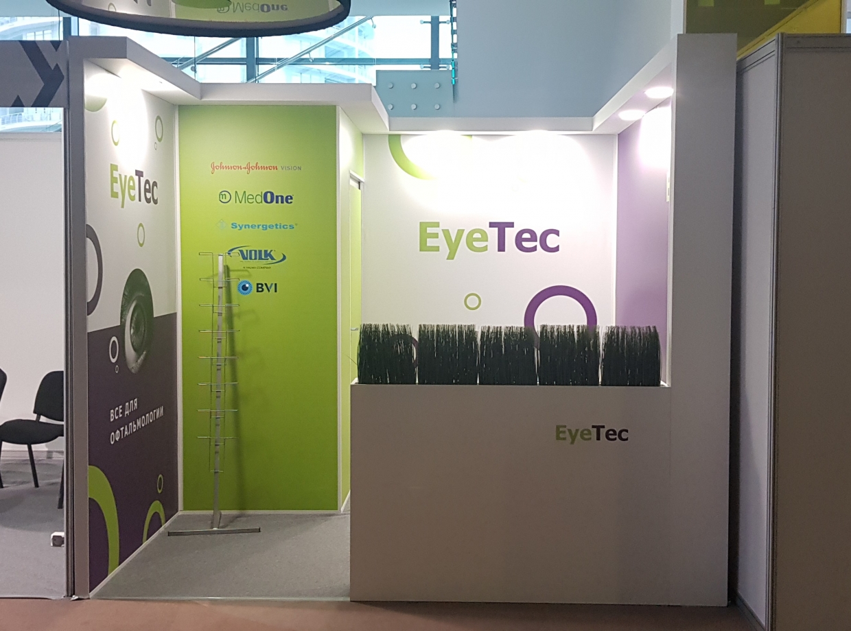 EyeTec - изготовление выставочных стендов в Самаре и Новосибирске