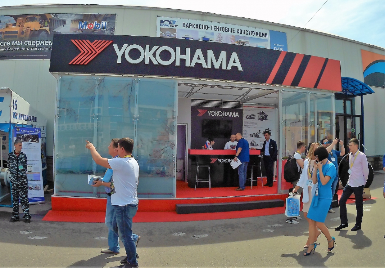 YOKOHAMA - изготовление выставочных стендов в Самаре и Новосибирске
