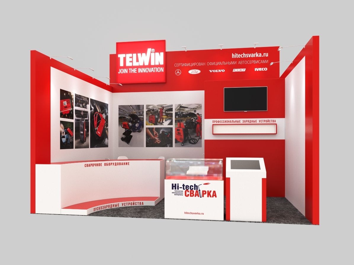 TELWIN-Join the innovation - изготовление выставочных стендов в Самаре и Новосибирске