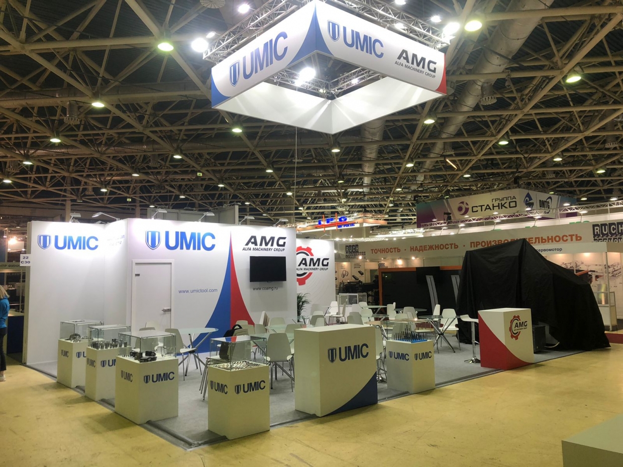 UMIC-AMG - изготовление выставочных стендов в Самаре и Новосибирске
