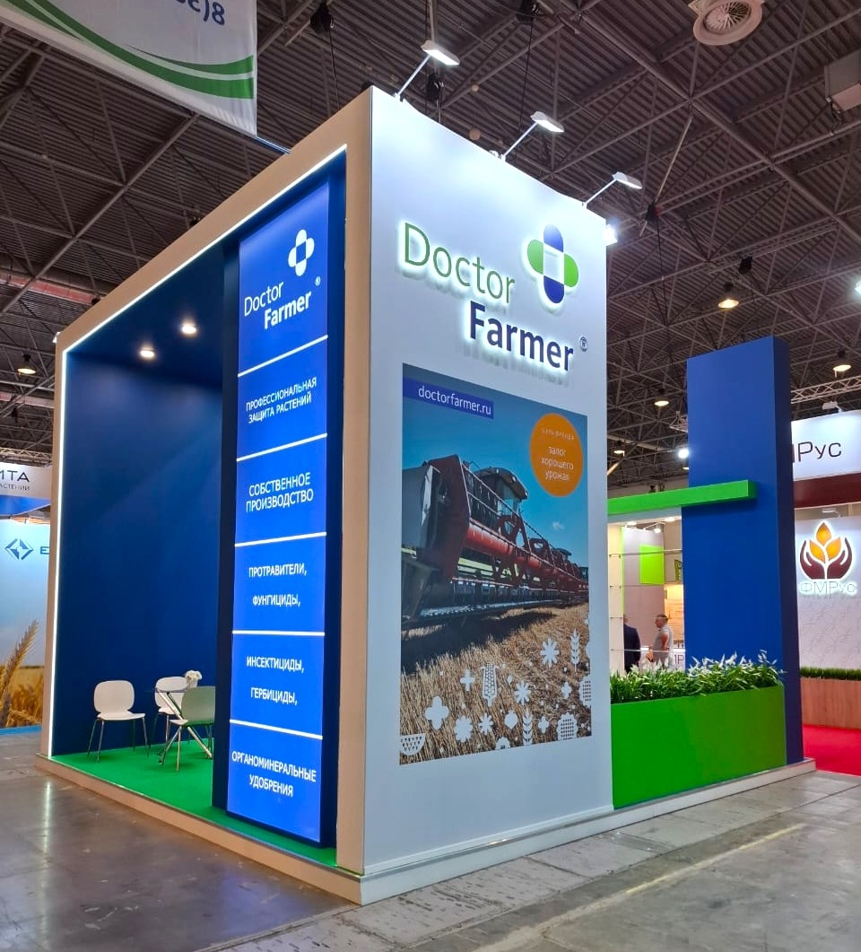 DOCTOR FARMER - изготовление выставочных стендов в Самаре и Новосибирске