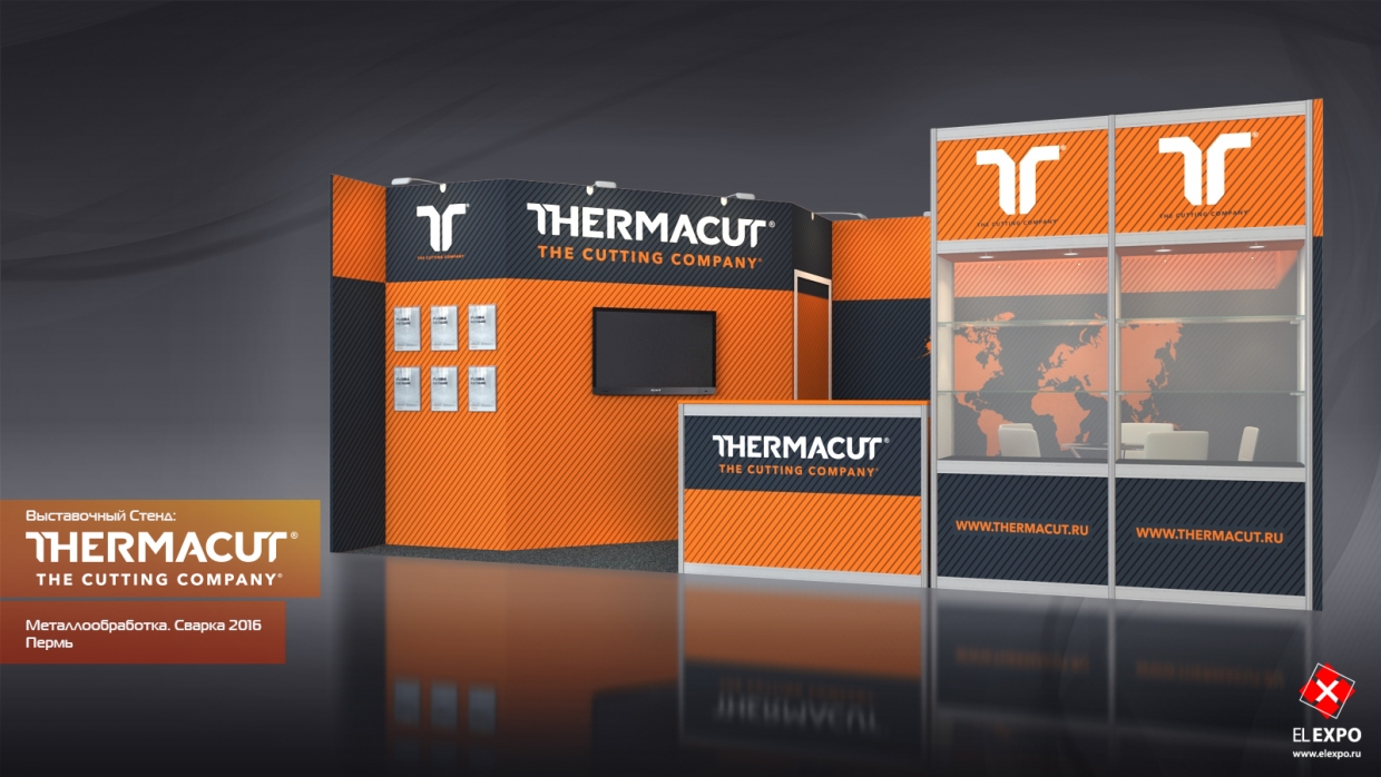 Thermacut - изготовление выставочных стендов в Самаре и Новосибирске