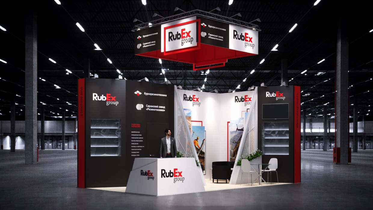 RUBEX - изготовление выставочных стендов в Самаре и Новосибирске