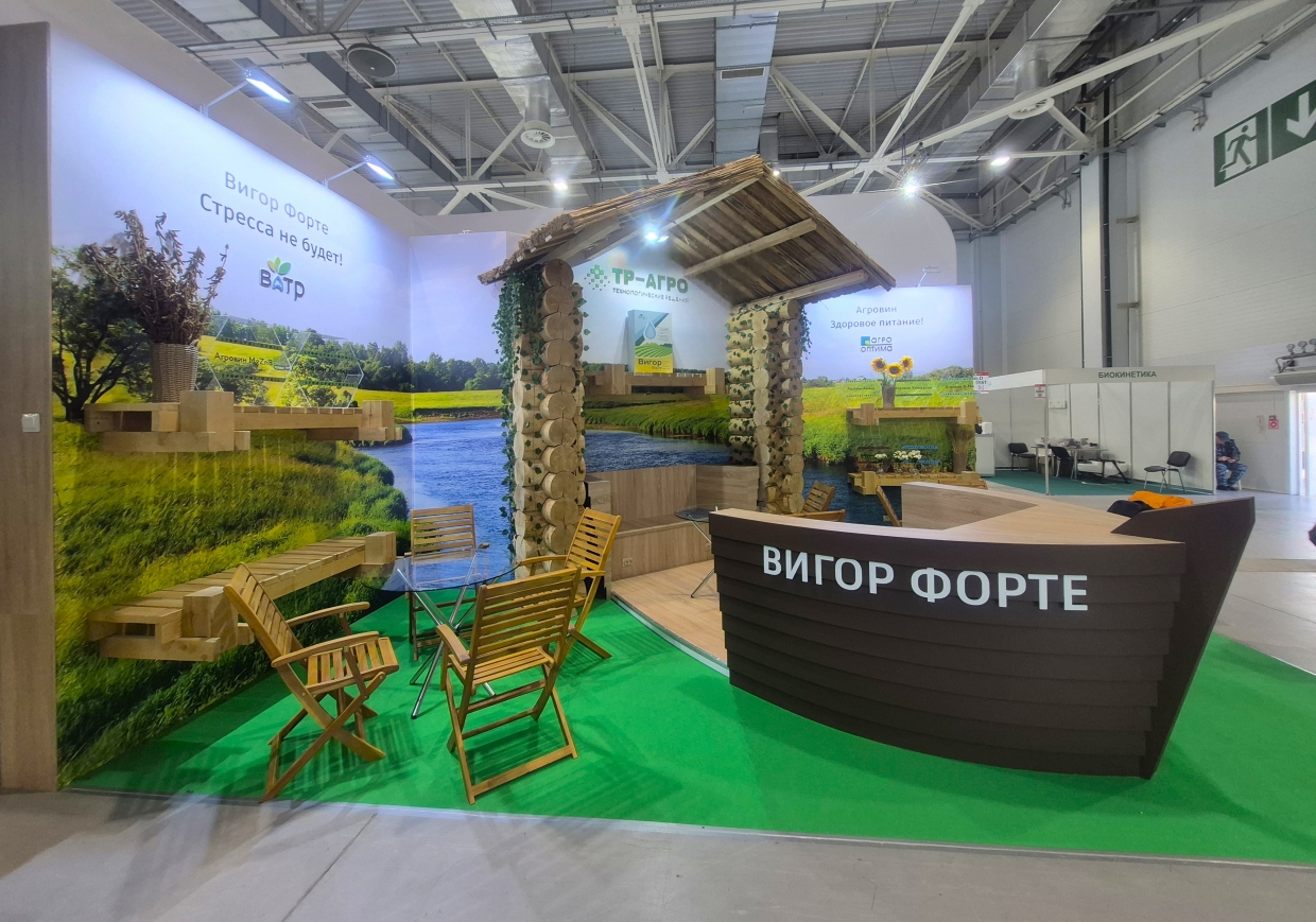 ЗДОРОВОЕ ПИТАНИЕ - изготовление выставочных стендов в Самаре и Новосибирске