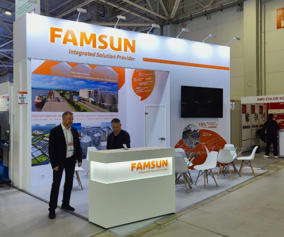 FAMSUN - изготовление выставочных стендов в Самаре и Новосибирске