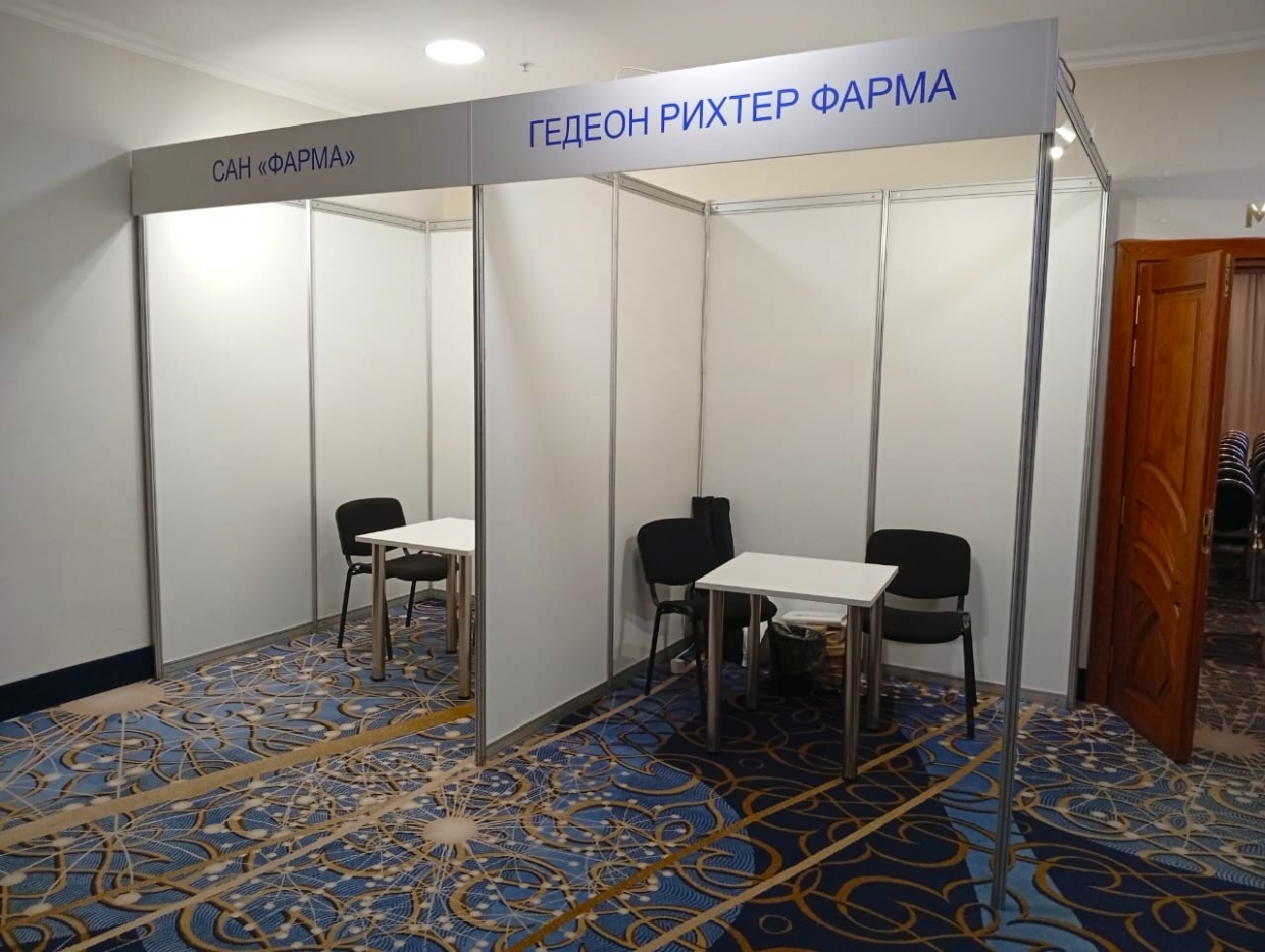 ОХРАНА ПСИХИЧЕСКОГО ЗДОРОВЬЯ - изготовление выставочных стендов в Самаре и Новосибирске