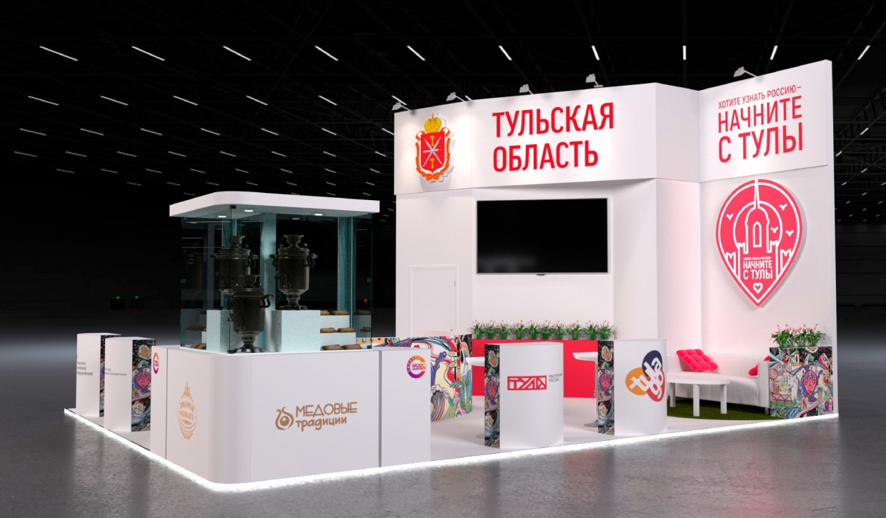 ТУЛА - изготовление выставочных стендов в Самаре и Новосибирске