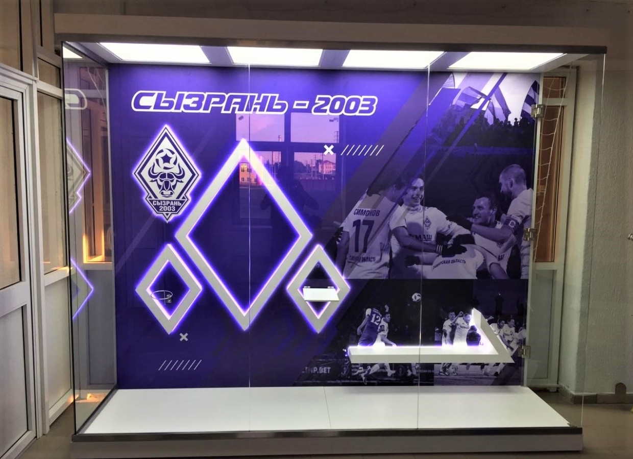 СЫЗРАНЬ-2003 - изготовление выставочных стендов в Самаре и Новосибирске