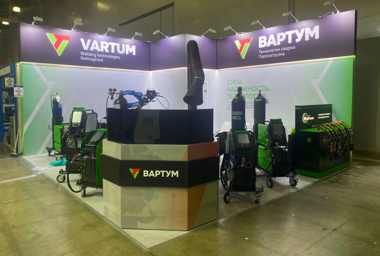 VARTUM - изготовление выставочных стендов в Самаре и Новосибирске