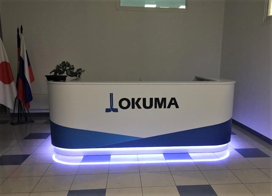 OKUMA - изготовление выставочных стендов в Самаре и Новосибирске