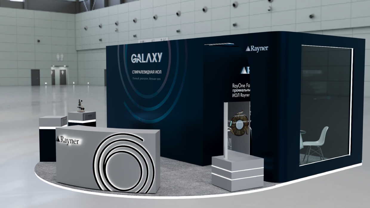 GALAXY - изготовление выставочных стендов в Самаре и Новосибирске